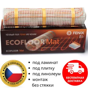 Нагрівальний мат для теплої підлоги Fenix LDTS 8,8 м2 (1400 Вт)