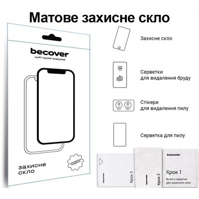 Стекло защитное BeCover Matte Anti-Glare Apple iPad Pro 13&quot; M4 2024 (713708) | Зображення 5