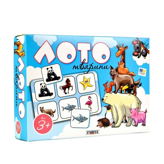 Детское лото "Животные" 30579, 54 фишки 9 планшеток