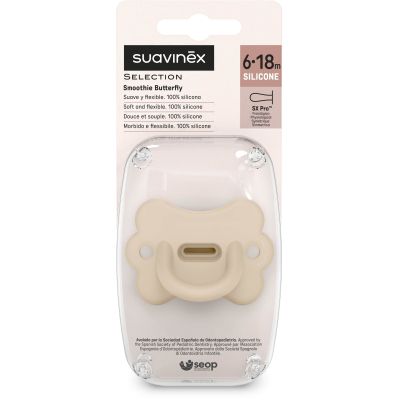 Пустышка Suavinex Colour Essence фізіологічна у формі метелика, 6-18 місяців, бежева (308917) | Зображення 2