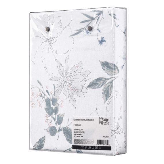 Набір постільної білизни 2,0сп Ardesto Gloria, 200х220см, 100% бавовна, сатин, квіти, мокко (ART2022FL) | Зображення 2