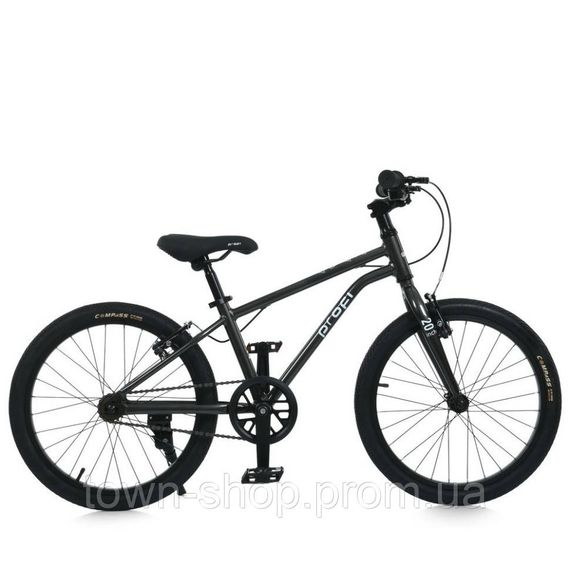 Велосипед детский LIGHTY MB 20LIGHTY DARK GREY, колеса 20 дюймов | Зображення 1