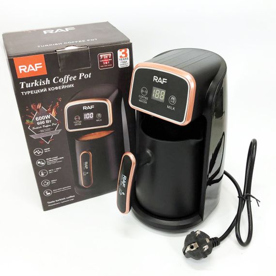 Електрична турка 0.5 л RAF, Турка для приготування кави, Електротурка для кави Турки GL-41 | Зображення 3