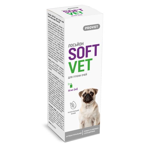 Лосьйон для догляду за очима собак та котів Provet Softvet, 30 мл | Зображення 1
