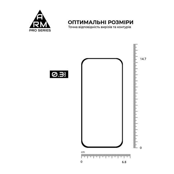 Скло захисне Armorstandart Pro Google Pixel 9 Black (ARM74679) | Зображення 2