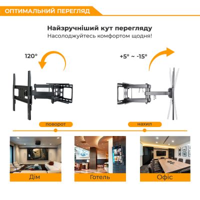 Кронштейн ITech PTRB44 | Зображення 9