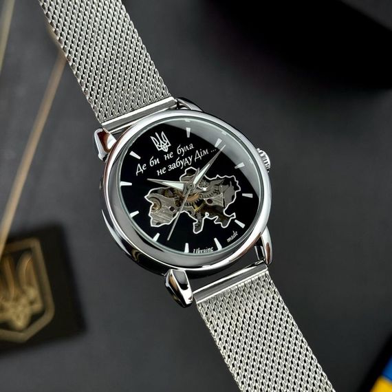 Класичний жіночий годинник Awarder 028L Silver-Black Де би не була | Зображення 2