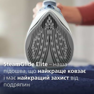 Утюг Philips DST5030/20 | Зображення 7
