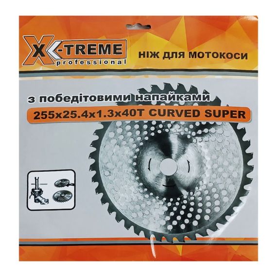 Ніж для мотокос X-TREME CURVED SUPER | Зображення 1