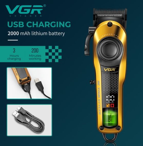 Машинка для стрижки VGR V-170 Professional Hair Clipper 6 насадок 1.5-13 мм LED-дисплей аккумуляторная 5 Вт Золотистая | Зображення 1