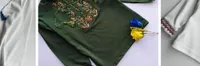Мамина ягідка