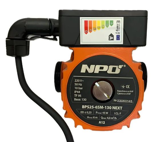 Циркуляційний насос NPO BPS25-4SM-130 Next