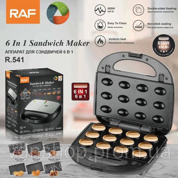 Настольный гриль для гамбургеров электрический RAF Настольный гриль электрический-прижимной AH-17 | Зображення 8