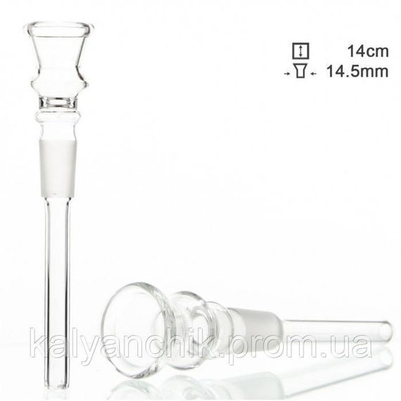 Чілум скляний d — 14,5 мм, L — 14 см