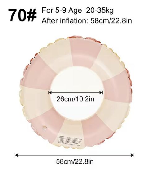 Надувне коло дитяче Біло Рожева  полоса 70 розмір | Зображення 1