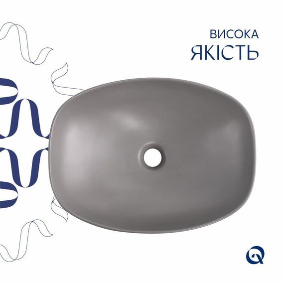 Раковина накладна Qtap Cardinal 500х380х140 мм, Stone grey, прямокутна, з донним клапаном QTCAR188SG49824 | Зображення 3