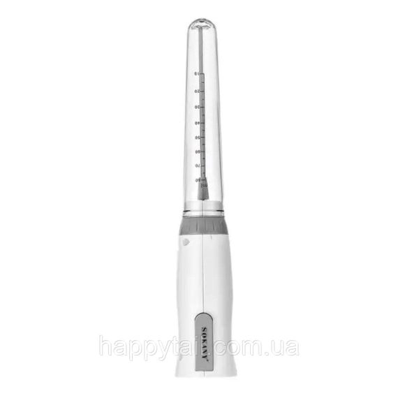 Ручной капучинатор Sokany SK1732 25W белый