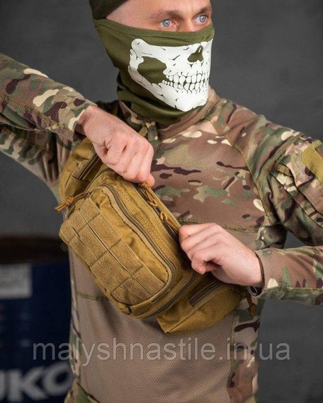 Тактическая сумка на пояс MILITARY RANGERS кайот ВТ7592 | Зображення 4