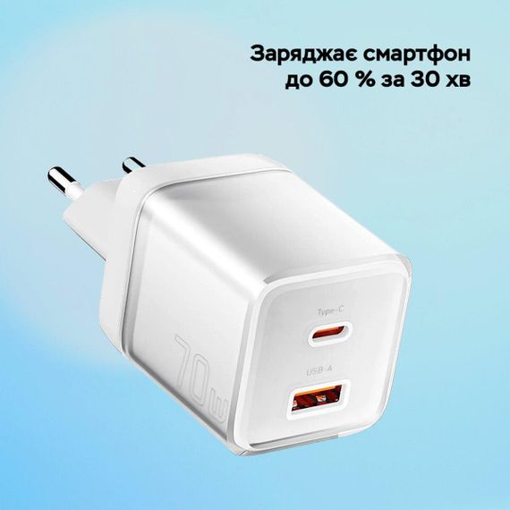 Мережевий зарядний пристрій ESSAGER EZCT70 Gan 1USB 1T-C 70W white | Зображення 1