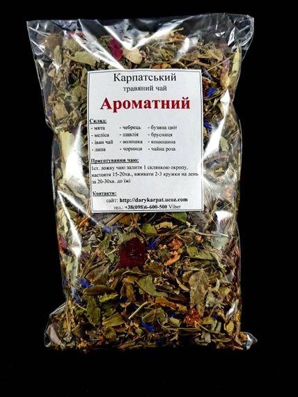 Карпатський листовий чай "Ароматний", 100г. | Зображення 1