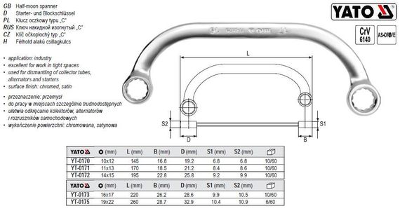 Ключ накидной выгнутый тип С М=14х15 l=195 мм YATO Польща YT-0172