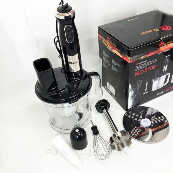 Блендер с разными насадками чашей Domotec, Блендер для крема и соуса с переносной чашей AZ-79 | Зображення 9