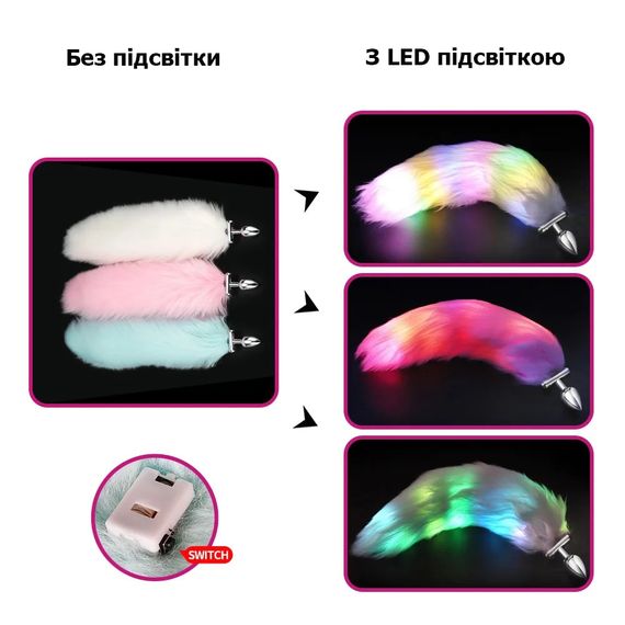 Силиконовая анальная пробка с розовым светящимся лисьим хвостом | Зображення 7