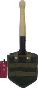 Саперна лопата М&М МСЛ50 Чорна в чохлі з MOLLE 2 Olive green Хакі (213358)