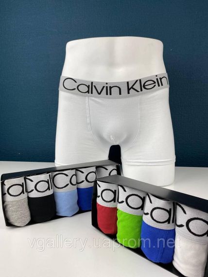 Подарунковий набір чоловічих трусів Calvin Klein Steel 45 в коробці - ціна поштучно  - розмір L