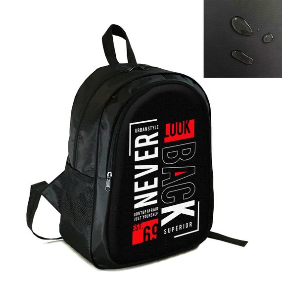 Рюкзак подростковый,спортивный,школьный 40×30 см с принтом - детский,городской для мальчика,мужской,унисекс (4359)