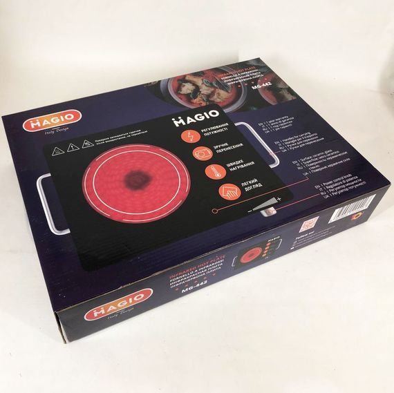 Комфорка електрична MAGIO MG-442 / Електроплита інфрачервона настільна / Індукційна GJ-500 плита міні | Зображення 3