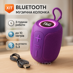 Bluetooth колонка с функцией радио TG658, Блютуз колонка с радио Блютуз лед подсветкой GU-77