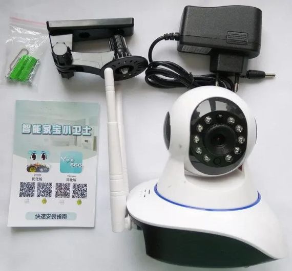 Камера CAMERA IP 6030B /100ss/PT2/1mp комнатная эту камеру можно подключить как по WiFi | Зображення 1