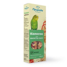 Ласощі для хвилястих папуг Колосок "Овочевий" Природа (5 упаковок)