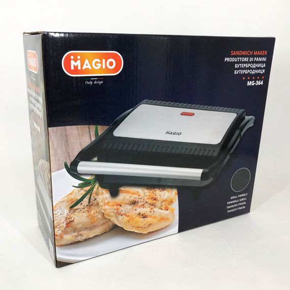 Професійна сендвічниця Magio MG-364 з антипригарним покриттям та CG-542 індикатором нагрівання | Зображення 7