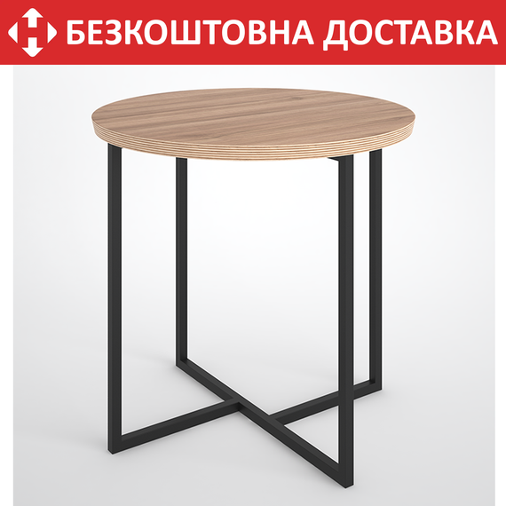 Подстолье каркас для журнального стола из металла (1107) 600×600mm, H=600mm