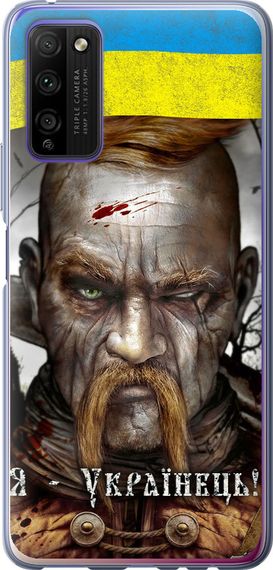 Чехол на Huawei Honor 30 Lite Козак-Украинец "1150u-2074-17620"