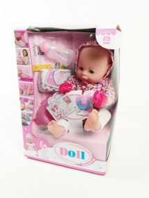 Уцінка. Пупс "Doll" в рукавичках - Відсутні аксесуари
