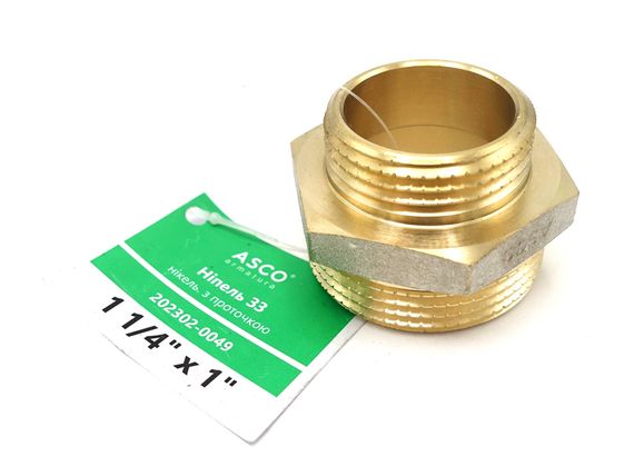 Ніпель ASCO 1 1/4''х1'' ЗЗ редукційний 1/60 шт | Зображення 1