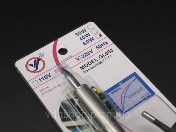 Паяльник електричний для з'єднання електрокабелів AND WL-8, 60 Вт | Зображення 2