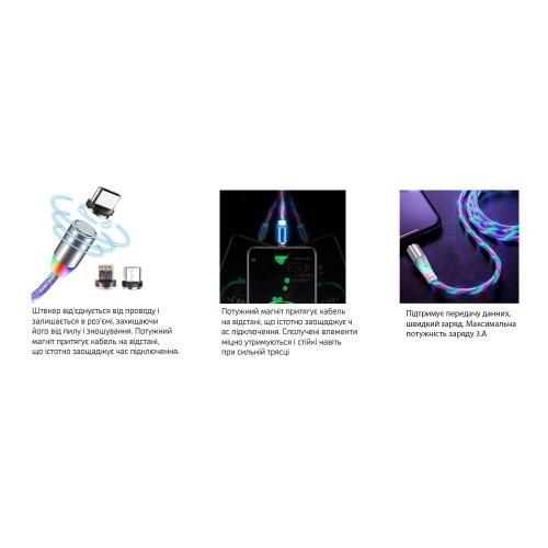 Кабель магнітний Multicolor LED VOIN USB - Micro USB 3А, 2m, (швидка зарядка / передача даних) | Зображення 3