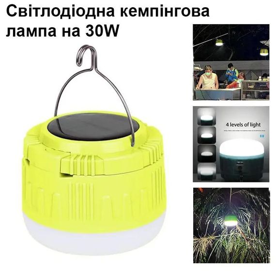 Лампа для кемпінгу світлодіодна сонячна Sova із USB портом та функцією зарядки телефону 30 W | Зображення 4