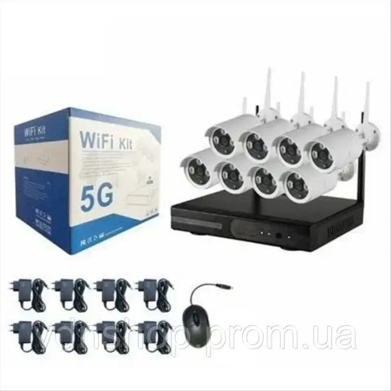 Комплект відеоспостереження 8 камери 5G WIFI KIT NVR Wi-Fi Набір з 8 шт