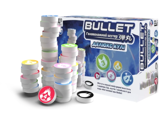 Настільна гра BULLET. Головоломний шутер. Делюкс кулі (доповнення) | Зображення 1