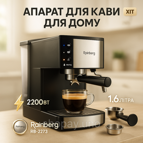Надежная кофеварка для офиса, Домашняя кофеварка для приготовления напитков, Кофеварки из нержавейки XH-40