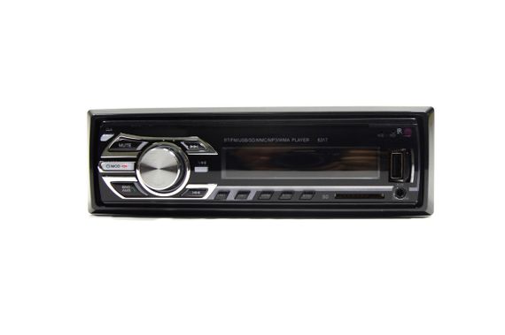 Автомагнітола XPRO MP3 RGB-панель та з пультом керування(MER-12630_815) | Зображення 7