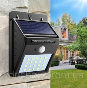 Вуличний світильник на сонячній батареї із датчиком руху Ever Brite