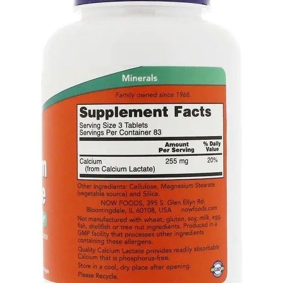 Мікроелемент Кальцій NOW Foods Calcium Lactate 250 Tabs | Зображення 1