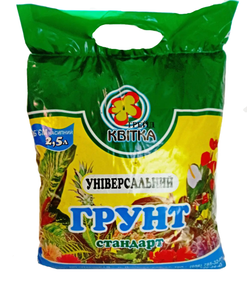 Грунт універсальний 2.5 л