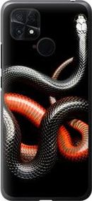 Чохол для Xiaomi Poco C40 з силікону FCh_030895